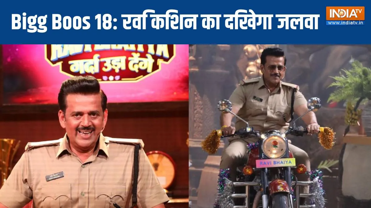 Weekend Ka vaar: रजत दलाल का नॉटी अंदाज, विवियन को अपने कंबल में बुलाया तो रवि किशन ने लिए मजे BIgg Boss 18- India TV Hindi