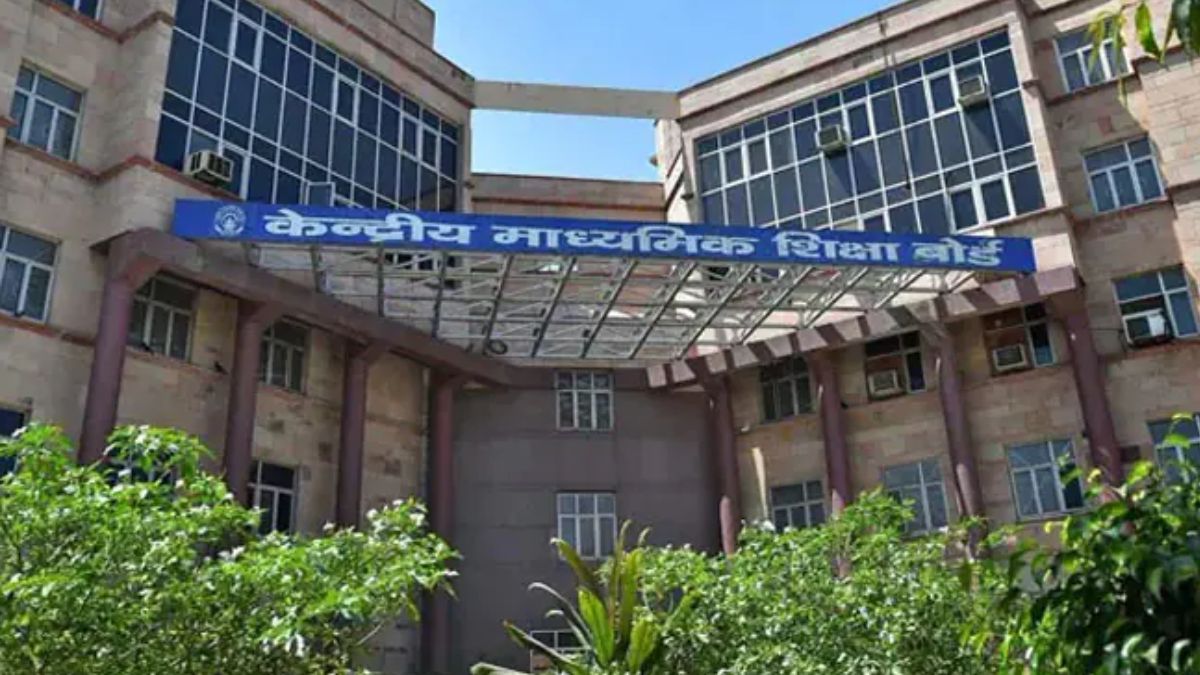 CBSE इस राज्य में बनाने जा रहा नया ठिकाना, बोर्ड परीक्षा में स्कूलों के प्रदर्शन से था नाखुश