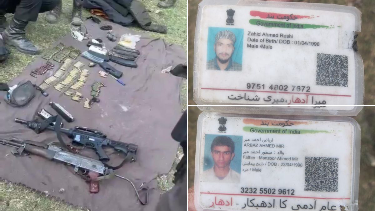 Explainer: भारतीय सेना और जम्मू-कश्मीर पुलिस ने राइफलमैन हिलाल की मौत का बदला कैसे लिया? Explainer: भारतीय सेना और जम्मू-कश्मीर पुलिस ने राइफलमैन हिलाल की मौत का बदला कैसे लिया?