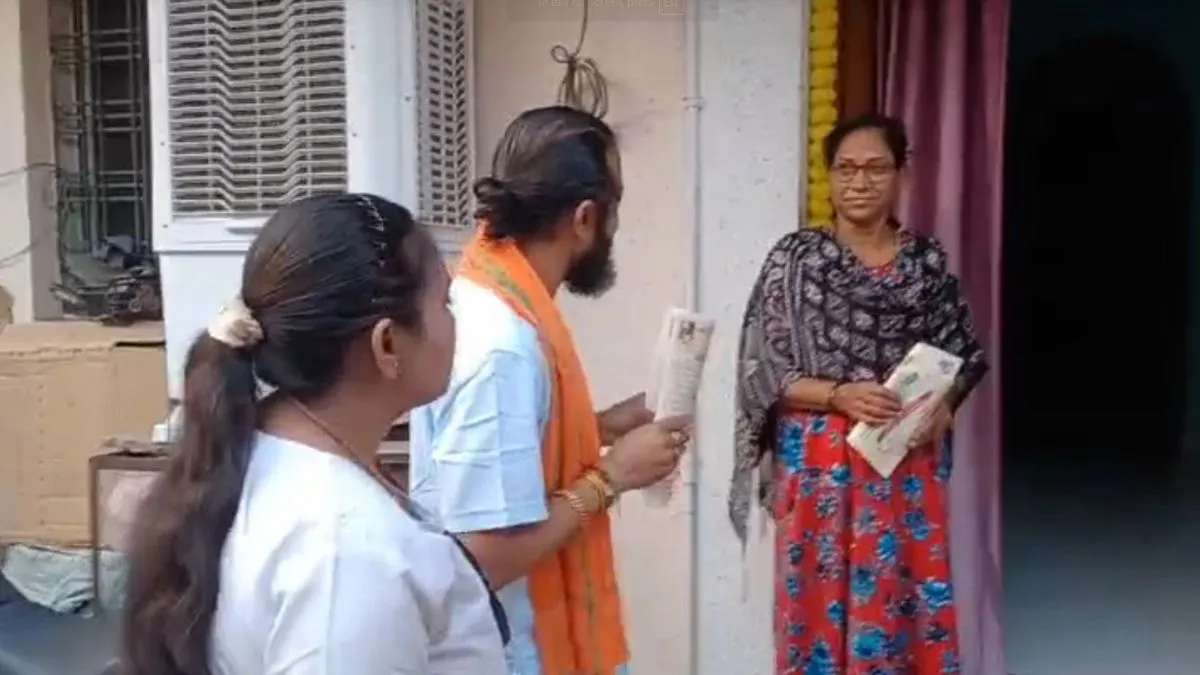 Explainer: महाराष्ट्र चुनावों के लिए क्या है RSS की रणनीति? संघ के 36 सहयोगी संगठन क्यों हुए सक्रिय? Maharashtra, Maharashtra News, Maharashtra Assembly Elections- India TV Hindi