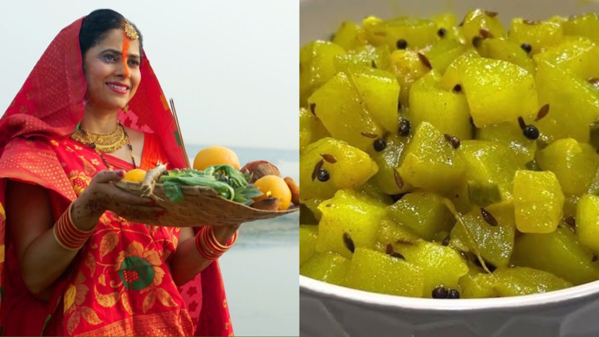 नहाय-खाय के दिन बनाई जाती है लौकी की सब्जी, जानें कैसे बनाएं छठ पूजा का पहला प्रसाद?