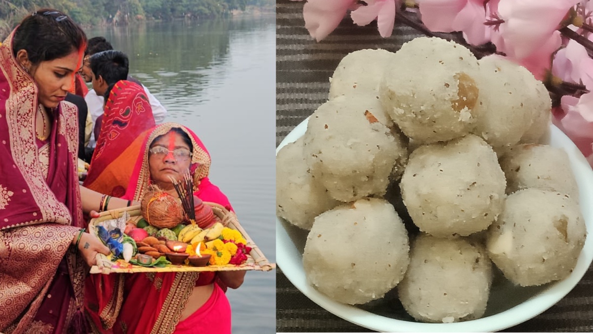 छठ के प्रसाद में ज़रूर चढ़ाते हैं चावल का लड्डू, गजब का होता है स्वाद, जानें कैसे बनाएं ये दानेदार मिठाई? छठ के प्रसाद में ज़रूर चढ़ाते हैं चावल का लड्डू, गजब का होता है स्वाद, जानें कैसे बनाएं ये दानेदार मिठाई?