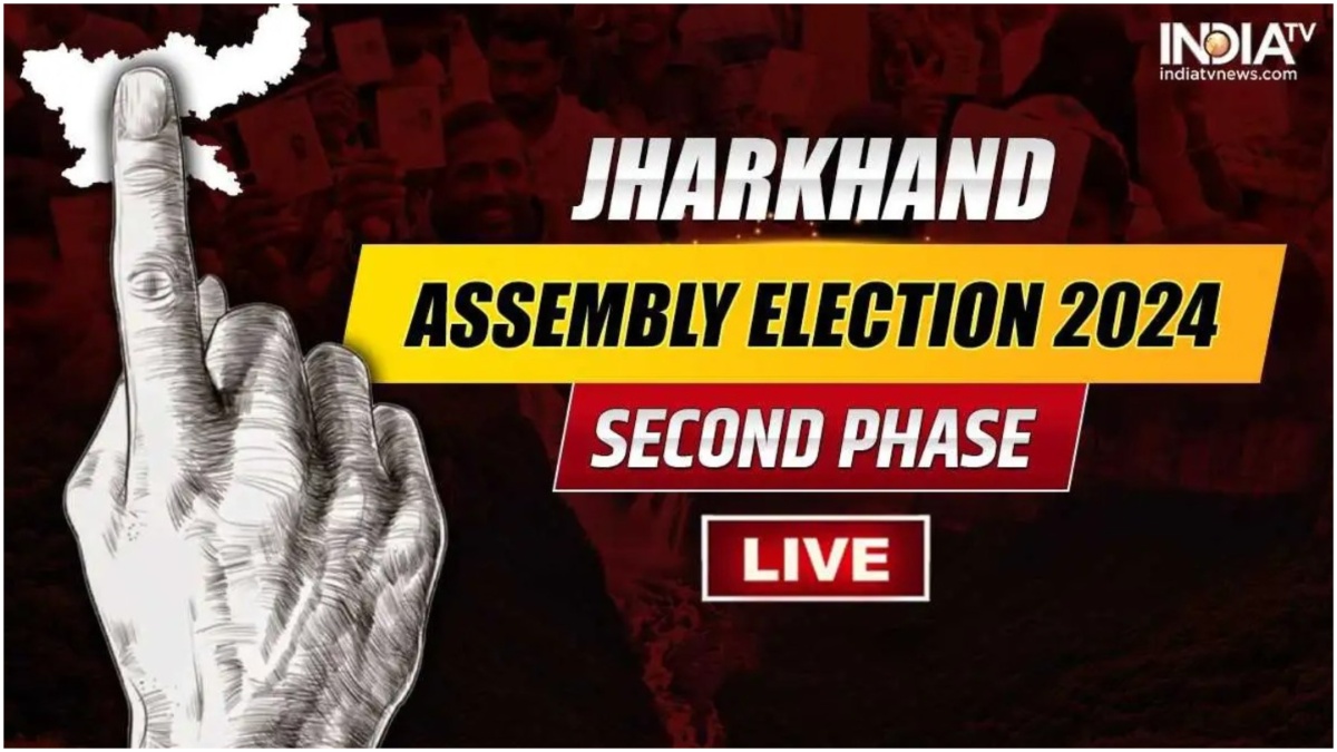 Jharkhand Election Live: झारखंड में आज दूसरे चरण का मतदान, यहां जानें पल-पल के अपडेट्स