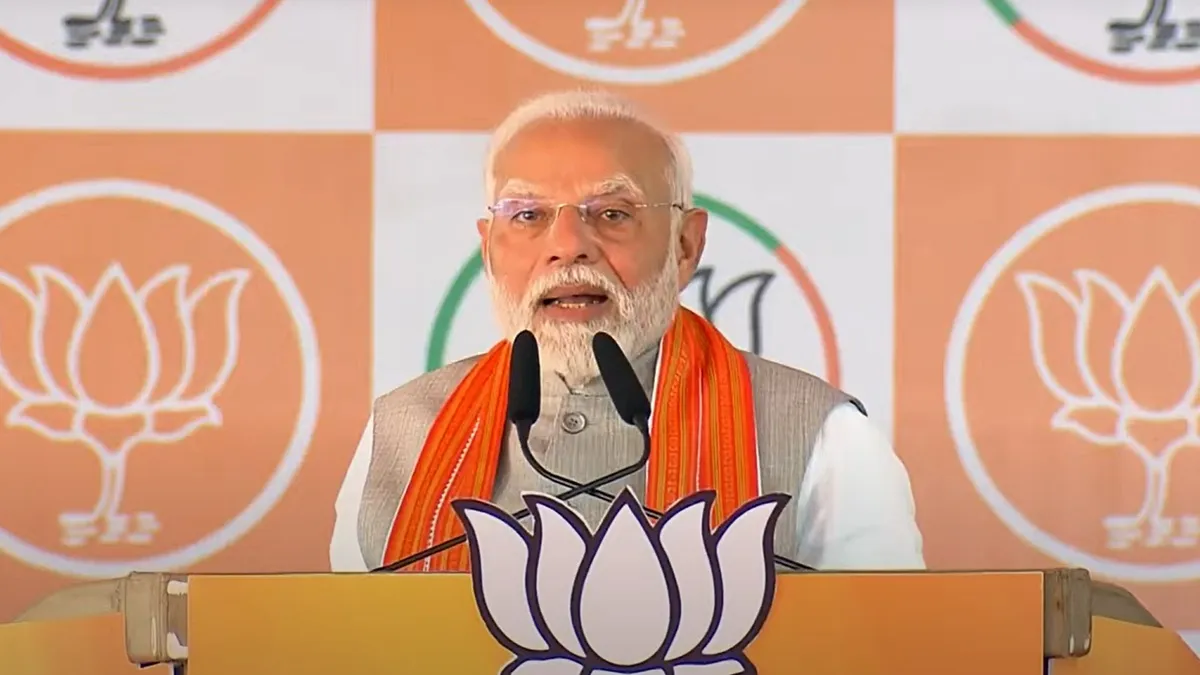 महाराष्ट्र के चिमूर में PM मोदी ने कहा- 'मेरा आपसे आग्रह है, हम एक रहेंगे तो सेफ रहेंगे' PM Modi - India TV Hindi