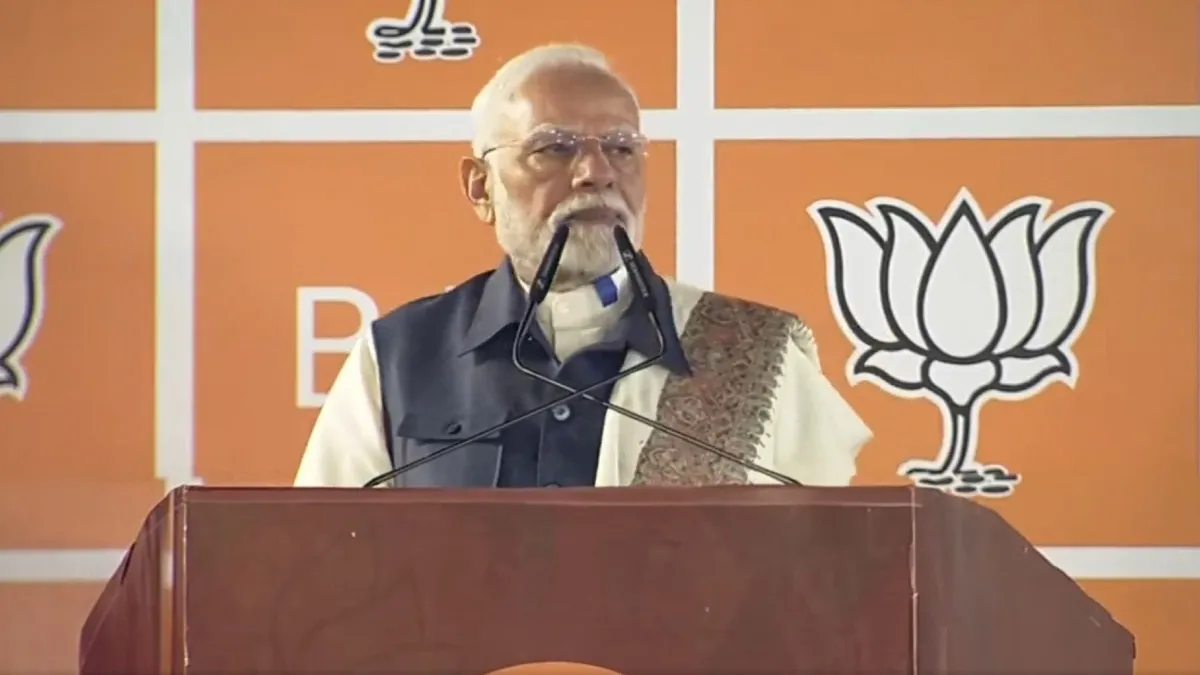 'एक हैं तो सेफ हैं, देश का महामंत्र बन गया है', बीजेपी हेडक्वॉर्टर में पीएम मोदी का संबोधन पीएम मोदी- India TV Hindi
