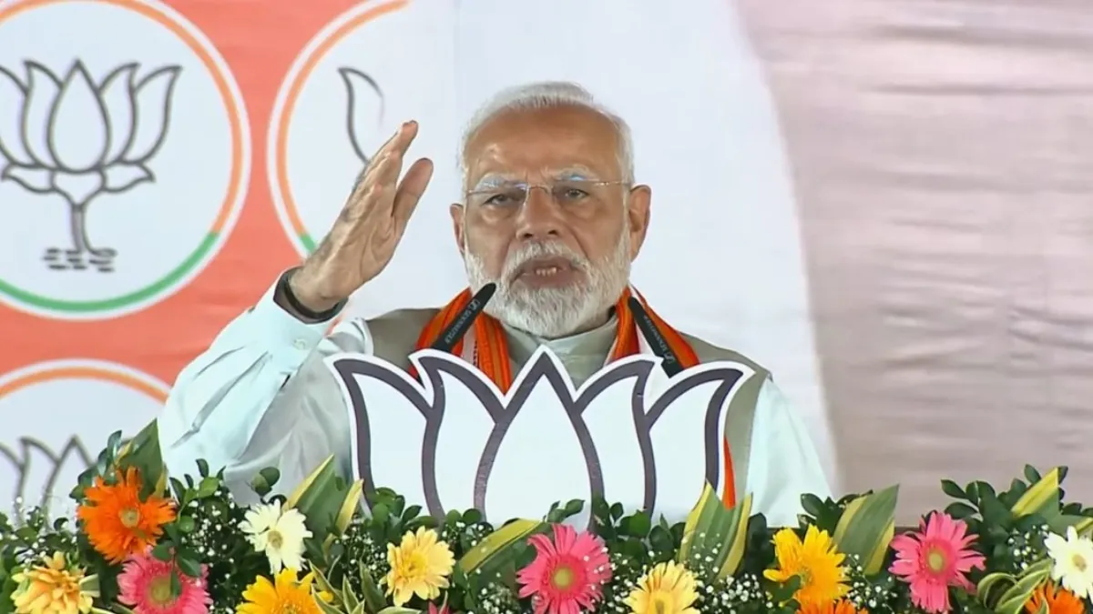'JMM-कांग्रेस-RJD घुसपैठिया समर्थक', झारखंड के गढ़वा में बोले पीएम मोदी गढ़वा में पीएम मोदी।- India TV Hindi