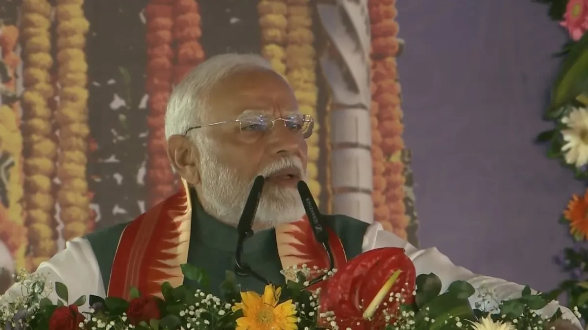 जनजातीय गौरव दिवस: जमुई में पीएम मोदी, बोले- आदिवासियों ने राजकुमार राम को भगवान राम बनाया जमुई दौरे पर पीएम मोदी।- India TV Hindi