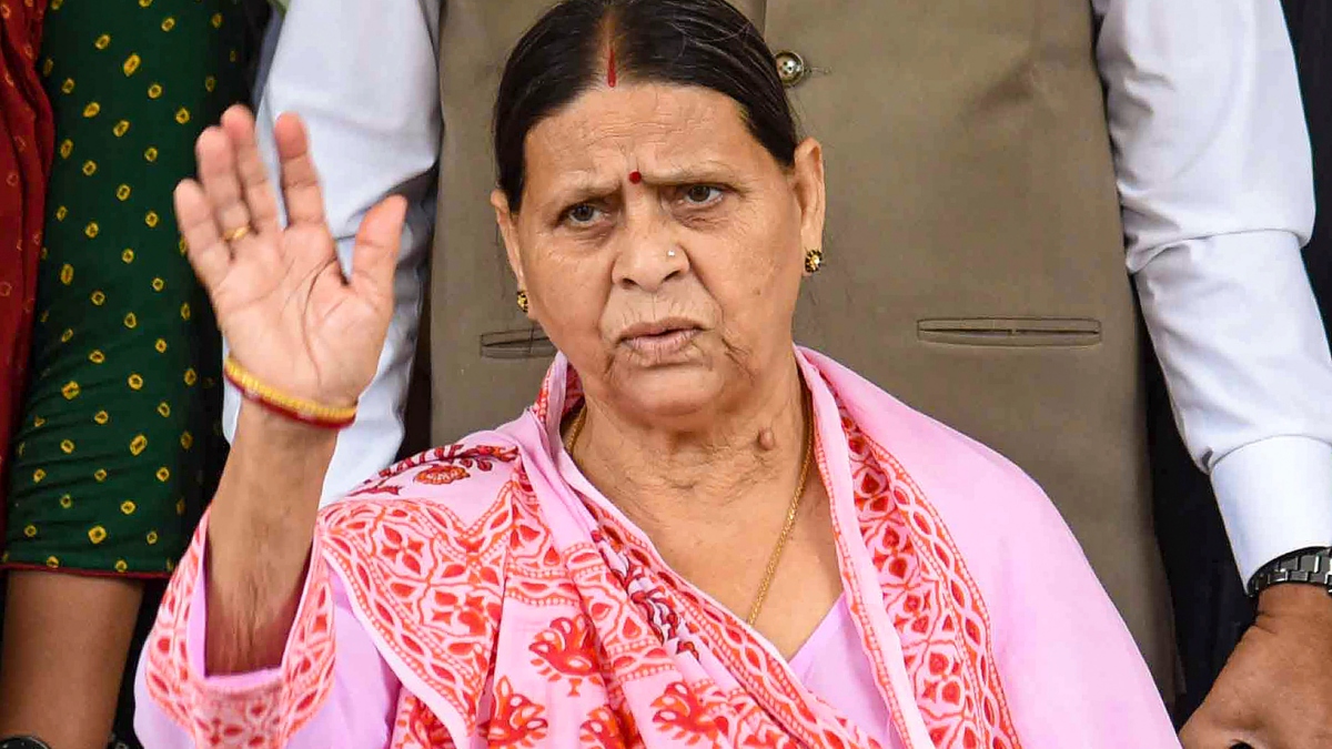 क्या फिर होगा बिहार का बंटवारा? राबड़ी देवी ने मिथिला को राज्य का दर्जा देने की मांग उठाई