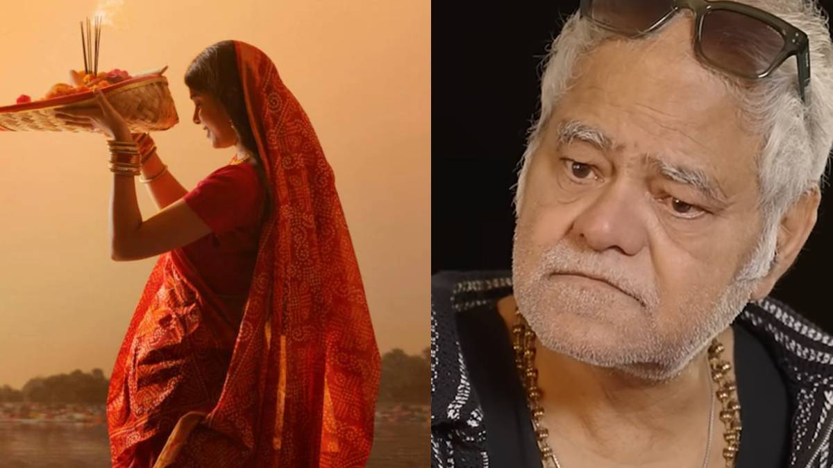‘न बाप रहे-न दादा…’, छठ पूजा को यादकर भर आईं ‘भूल भुलैया 3’ के बड़े पंडित की आंखें, बोले- अब घाट ले जाने वाला कोई नहीं