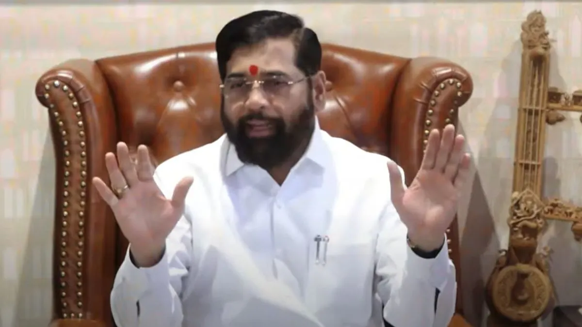 ...तो BJP से होगा अगला CM! एकनाथ शिंदे की तरफ से रास्ता पूरी तरह साफ, प्रेस कॉन्फ्रेंस में ऐलान प्रेस कॉन्फ्रेंस को संबोधित कर रहे हैं एकनाथ शिंदे- India TV Hindi