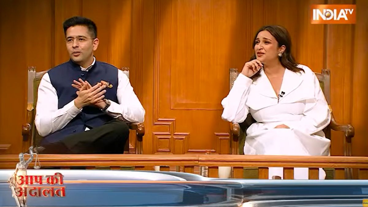 ‘आप की अदालत’ में राघव चड्ढा और परिणीति चोपड़ा, देखिए शनिवार रात 10 बजे इंडिया टीवी पर