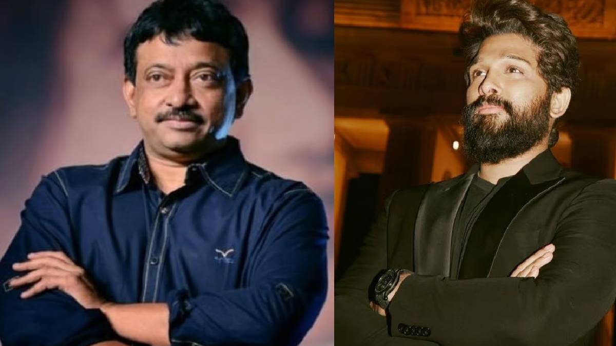 अल्लू अर्जुन की गिरफ्तारी पर भड़के रामगोपाल वर्मा, बोले- ‘जिसने कमाया नाम उसे मिला उल्टा ईनाम’