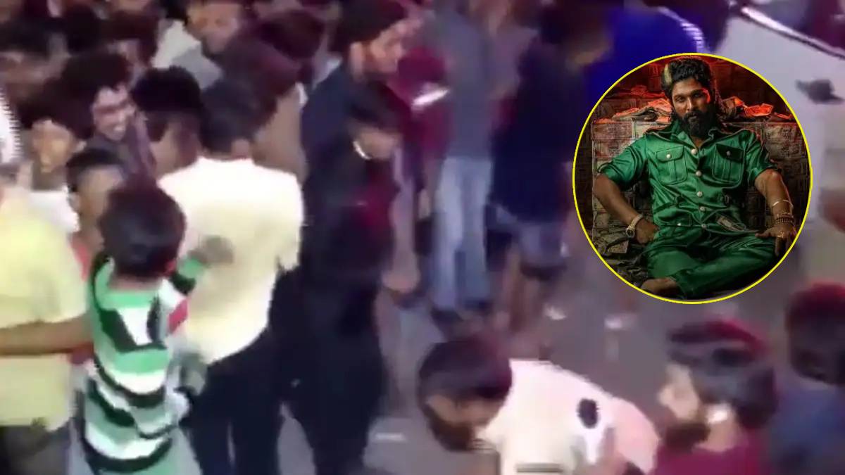 ‘पुष्पा 2’ की स्पेशल स्क्रीनिंग में पहुंचे अल्लू अर्जुन, एक्टर को देखने पहुंची भीड़ में मची भगदड़, 1 की मौत