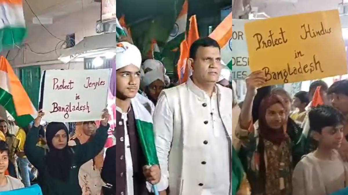 बांग्लादेश में हिंदुओं पर हो रहे अत्याचार के खिलाफ मुसलमानों ने उठाई आवाज, नागपुर में निकाली रैली