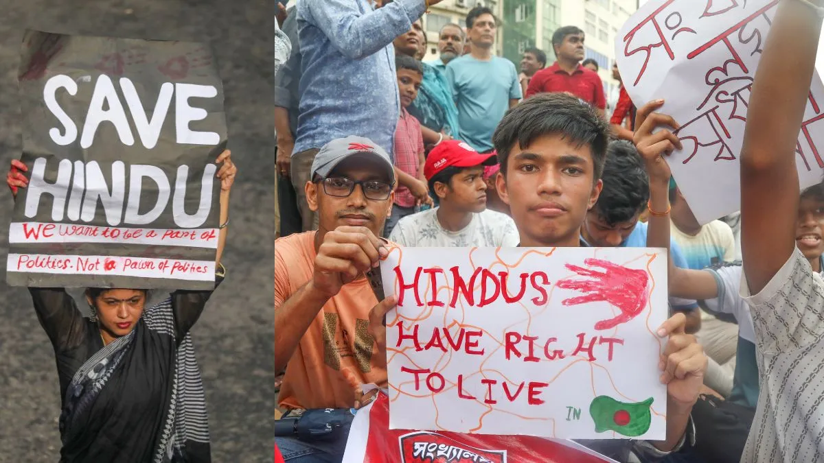 Explainer: बांग्लादेश में खतरे में क्यों है हिंदुओं की जान? आखिर क्या है जमात-ए-इस्लामी का प्लान? Jamaat-e-Islami, Jamaat-e-Islami Hindus, Jamaat-e-Islami Bangladesh- India TV Hindi