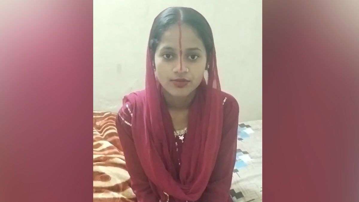 बिहार में अजब प्रेम की गजब कहानी, प्रेमी को लेकर फरार हो गई प्रेमिका, VIDEO जारी कर कहा- मैंने तो शादी कर ली