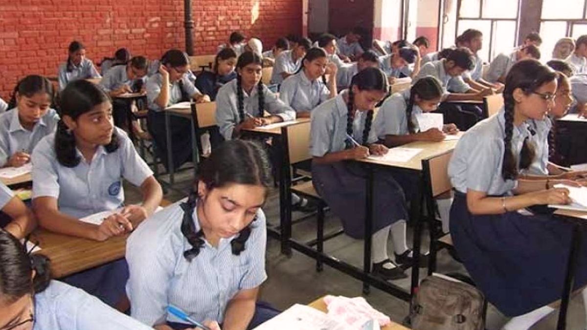 बिहार में इस जिले के प्राइवेट स्कूलों में पढ़ाई जाए उर्दू, जारी हुआ आदेश – India TV Hindi बिहार में इस जिले के प्राइवेट स्कूलों में पढ़ाई जाए उर्दू, जारी हुआ आदेश – India TV Hindi