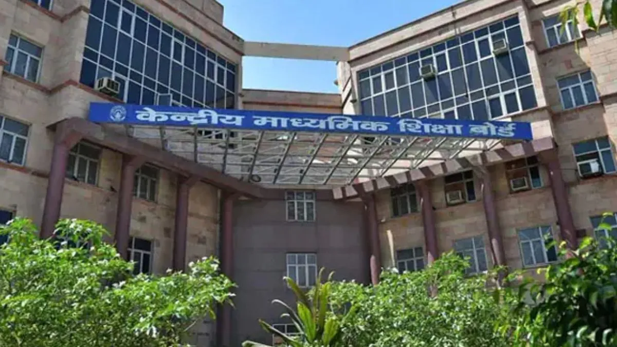 CBSE ने देश भर के 34 स्कूलों को भेजा नोटिस, नोएडा के शिवनादर व अमेटी स्कूल का भी नाम CBSE- India TV Hindi