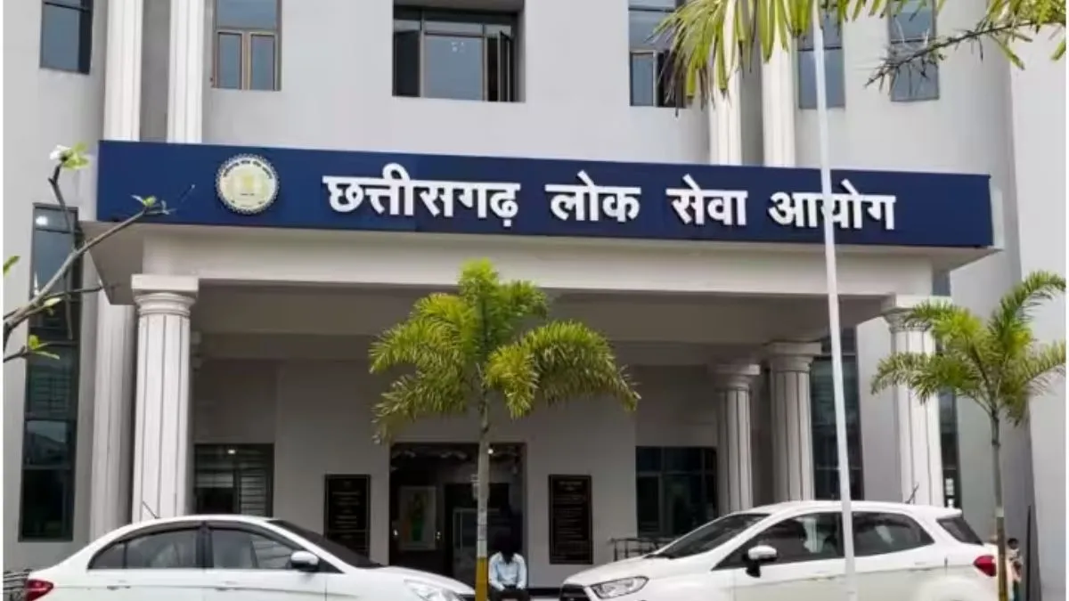 जिसे लोगों ने चपरासी होने का दिया ताना अब बना बड़ा अफसर, पास किया राज्य का कठिन एग्जाम CGPSC exam- India TV Hindi