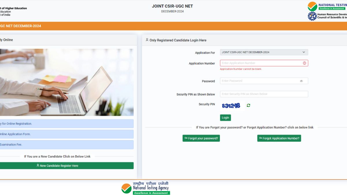 CSIR UGC NET दिसंबर के रजिस्ट्रेशन हुए शुरू, जानें क्या-क्या लगेंगे डाक्यूमेंट्स