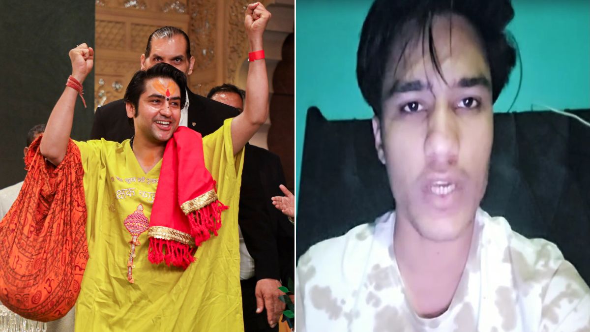 बाबा बागेश्वर के छोटे भाई शालिग्राम ने तोड़े सभी रिश्ते, VIDEO जारी कर बताया क्यों किया ऐसा