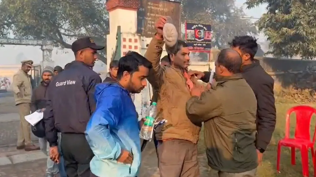 UPPSC PCS प्री परीक्षा आज, डिजिलॉकर और AI का इस्तेमाल, आंखों की स्कैनिंग से परिक्षार्थियों की पहचान UPPSC PCS प्री परीक्षा आज- India TV Hindi