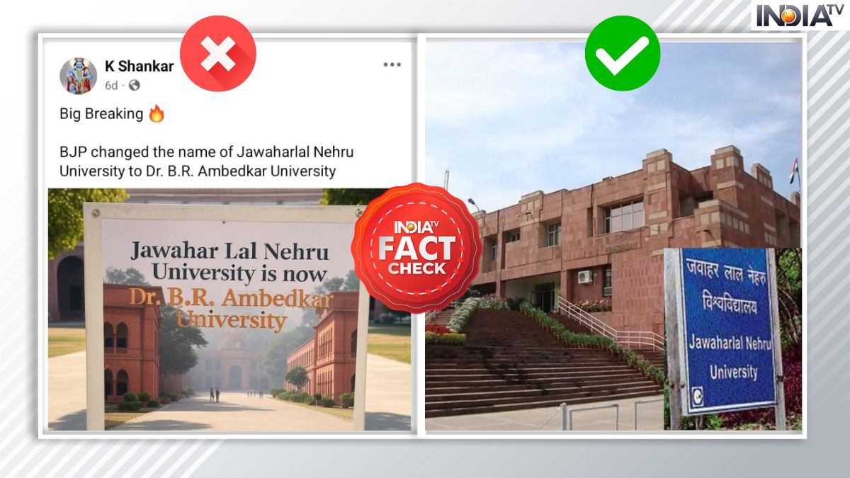 Fact Check: JNU का नाम बदलकर हो गया डॉ. बीआर अंबेडकर यूनिवर्सिटी? यहां जानें दावे का सच