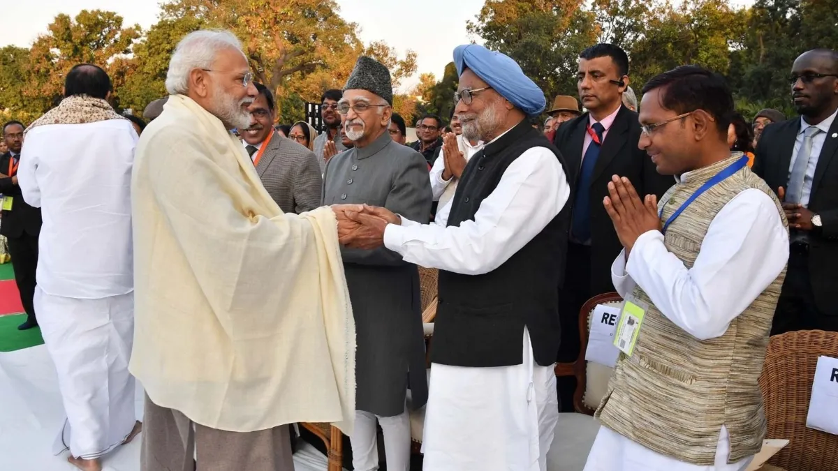 पूर्व पीएम मनमोहन सिंह के निधन पर PM मोदी ने क्या कहा? दिया भावुक संदेश पूर्व पीएम मनमोहन सिंह का निधन।- India TV Hindi
