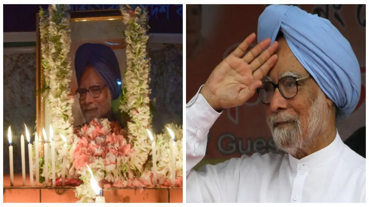 स्मारक पर छिड़ी सियासत: मनमोहन ही नहीं, पूर्व पीएम की समाधि स्थल का कैसे होता है फैसला, क्या हैं नियम? mausoleum politics- India TV Hindi