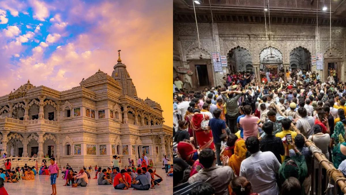 नए साल पर मथुरा वृंदावन- India TV Hindi