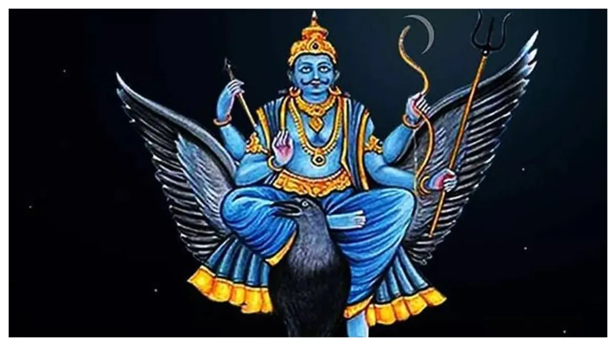 शनिदेव 2025 में धारण करेंगे चांदी के पाये, इन 3 राशियों का नए साल में होगा सिर्फ उद्धार Shani Dev- India TV Hindi