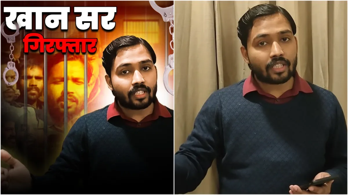 हिरासत में लिए गए खान सर को पुलिस ने छोड़ा, BPSC में नॉर्मलाइजेशन का कर रहे थे विरोध, बोले- लाठी खाने को हैं तैयार Khan Sir detained after he joined BPSC aspirants protest over normalisation in Patna- India TV Hindi