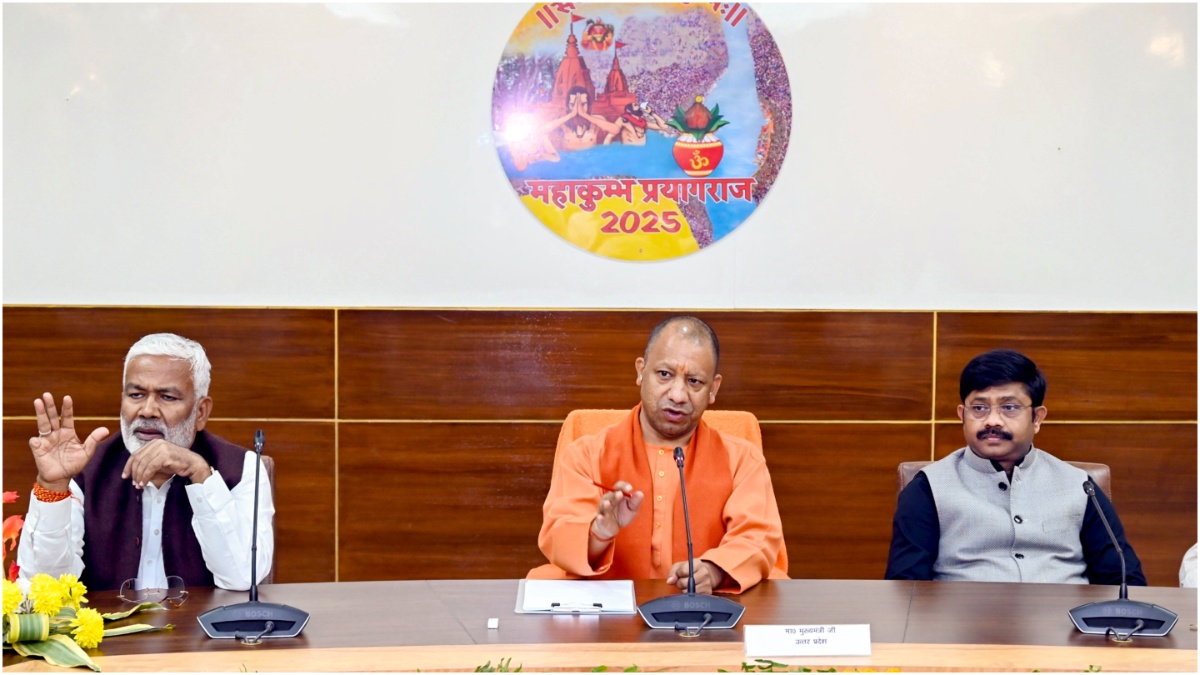 तीर्थयात्रियों और पर्यटकों के स्वागत के प्रयागराज तैयार, सीएम योगी ने किया निरीक्षण तीर्थयात्रियों और पर्यटकों के स्वागत के प्रयागराज तैयार, सीएम योगी ने किया निरीक्षण