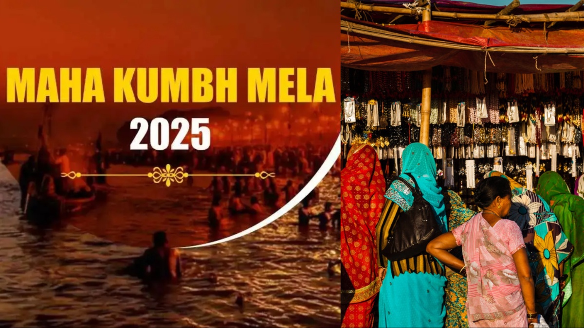 Maha Kumbh 2025: महाकुंभ मेला में लगता है कपड़ों से लेकर हस्तशिल्प का बाज़ार, खरीदे बिना नहीं रह पाएंगे, अभी से शॉपिंग लिस्ट में कर लें शामिल