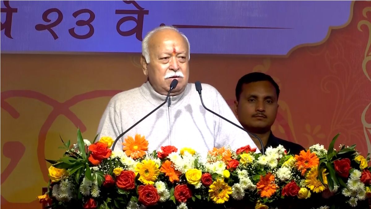 ‘हर दिन तिरस्कार और दुश्मनी के लिए नए मुद्दे उठाना ठीक नहीं’, पुणे में बोले RSS चीफ मोहन भागवत