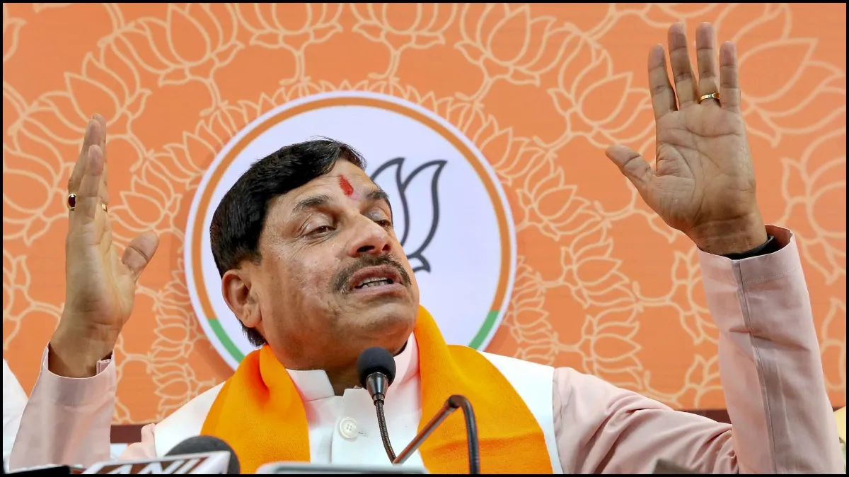 मोहन यादव ने कांग्रेस और सपा को लपेटा, कहा- 'जयराम रमेश को बुंदेलखंड की जनता मारेगी' Mohan Yadav- India TV Hindi