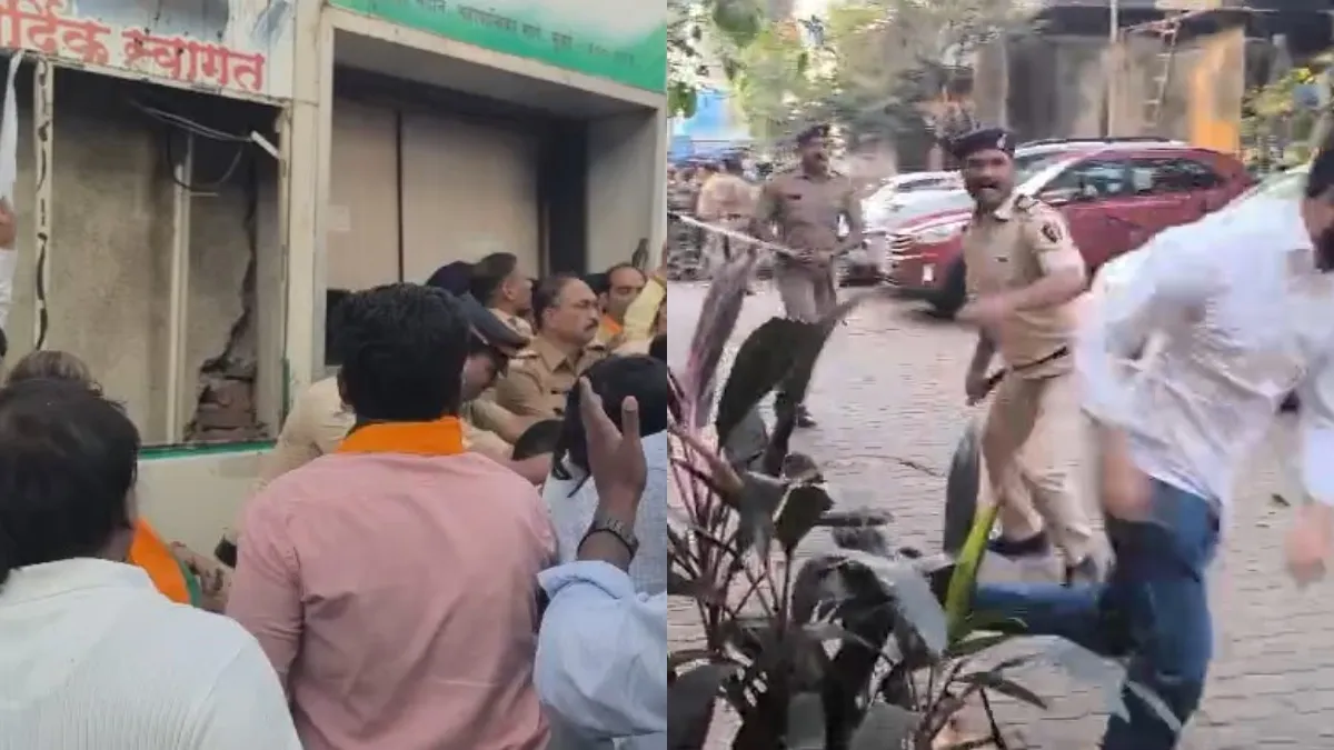 मुंबई में कांग्रेस दफ्तर में तोड़फोड़, बीजेपी कार्यकर्ताओं ने मचाया बवाल, पुलिस का लाठीचार्ज कांग्रेस पार्टी के कार्यालय में तोड़फोड़- India TV Hindi