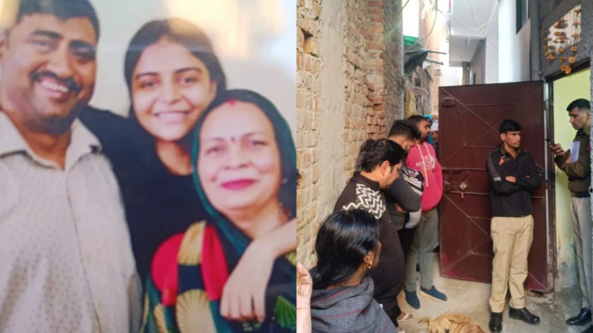 बेटे ने ही मां, बाप और बहन सभी को मार डाला, फिर निकल गया मॉर्निंग वॉक पर