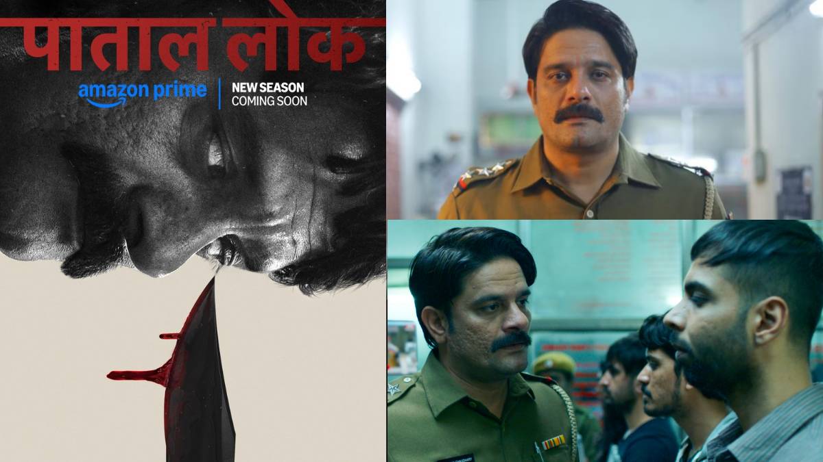 भूल जाइये ‘मिर्जापुर’ और ‘पंचायत’, प्राइम वीडियो पर आ रहा धांसू सीरीज का दूसरा सीजन, हिट रही थी पहली किश्त