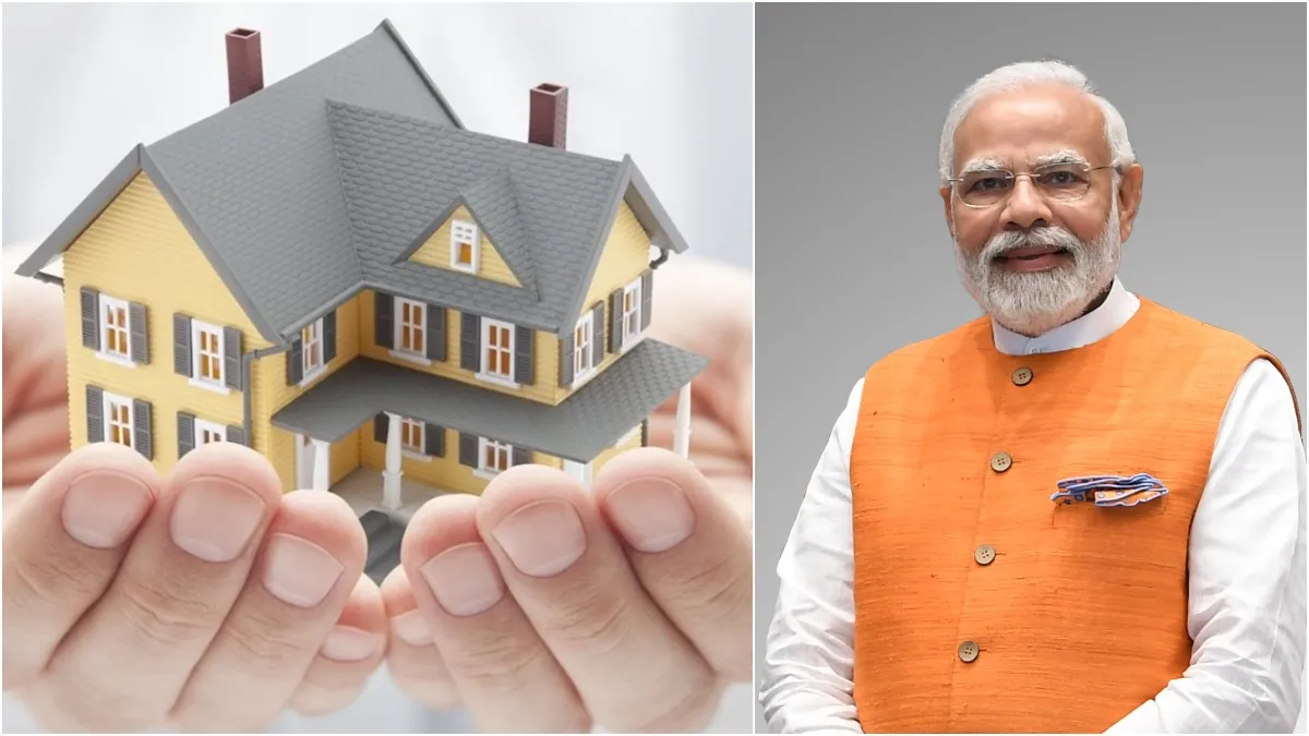 Pradhan Mantri Awas Yojana 2.0 : 1 करोड़ नए घरों के लिए पीएम आवास योजना में  शुरू हुए आवेदन, इस तरह करें अप्लाई - India TV Hindi
