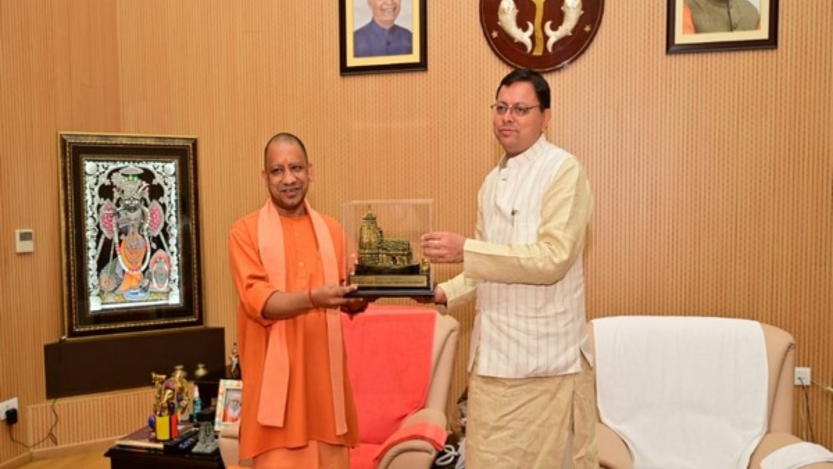 ‘योगी आदित्यनाथ की तरह भूमि जिहादियों को सबक सिखाएं’, जानें किस राज्य के सीएम को मिली यह सलाह