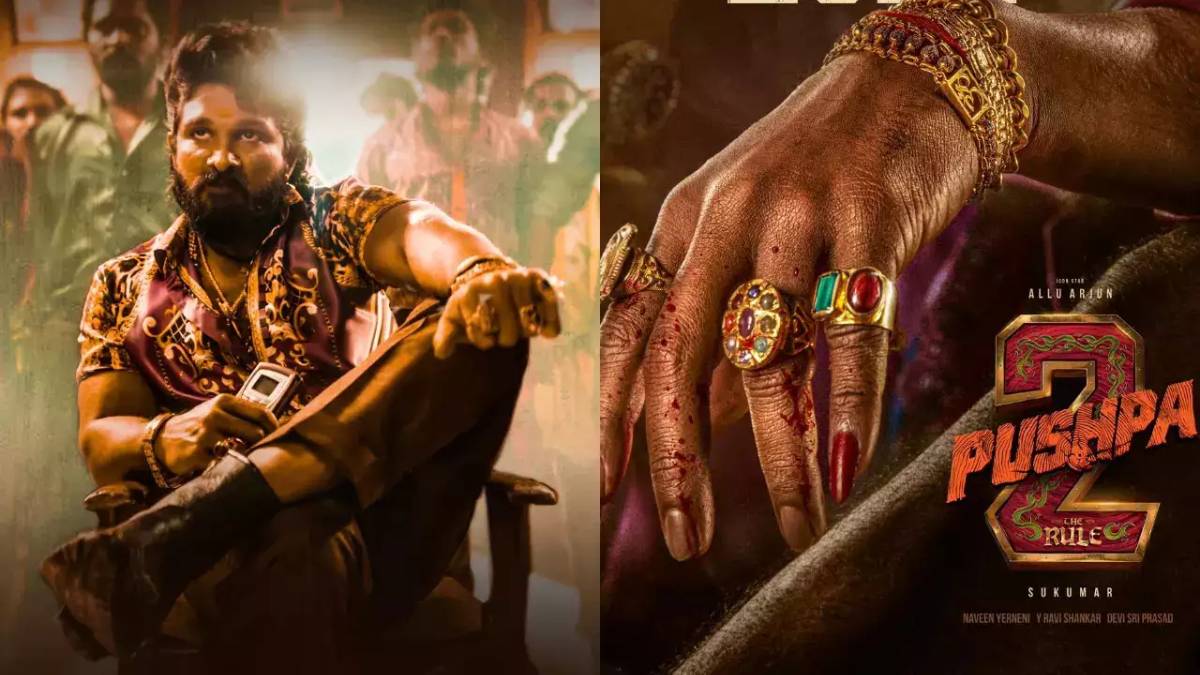 Pushpa 2 The Rule Ticket Booking: पुष्पा 2 की टिकट सस्ते में कैसे करें बुक? ये हैं डिस्काउंट ऑफर्स Pushpa 2 The Rule Ticket Booking: पुष्पा 2 की टिकट सस्ते में कैसे करें बुक? ये हैं डिस्काउंट ऑफर्स