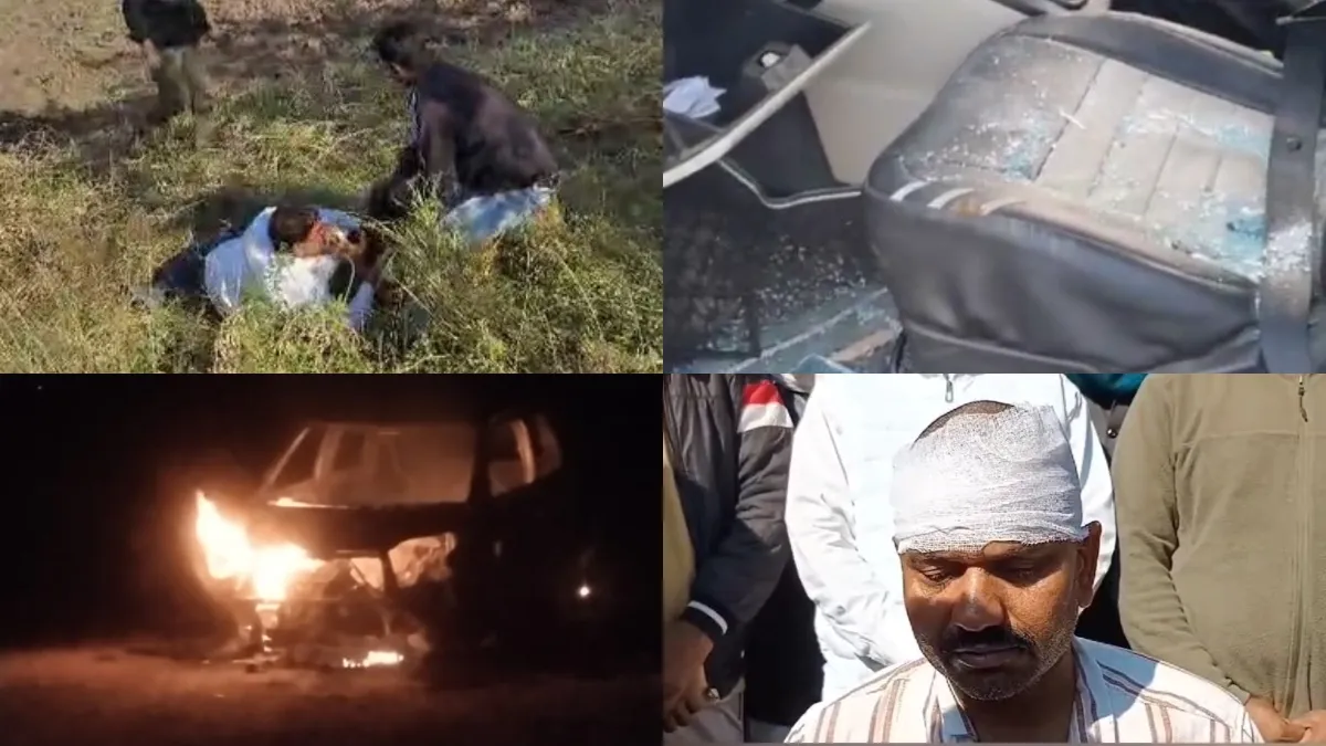 दबंगों ने पूर्व फौजी की धारदार हथियार से काट दी उंगली, मारपीट कर गाड़ी में लगाई आग पूर्व फौजी के साथ मारपीट- India TV Hindi
