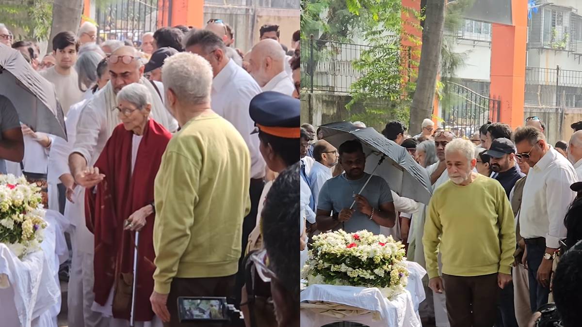 18 नेशनल अवॉर्ड जीतने वाले श्याम बेनेगल के अंतिम दर्शन को पहुंचे सितारे, नम आंखों से नसीरुद्दीन शाह ने दी विदाई 18 नेशनल अवॉर्ड जीतने वाले श्याम बेनेगल के अंतिम दर्शन को पहुंचे सितारे, नम आंखों से नसीरुद्दीन शाह ने दी विदाई