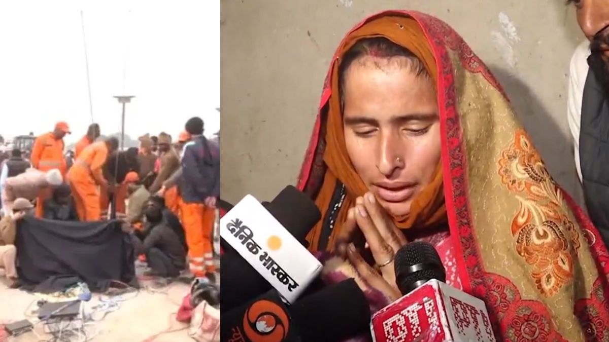 ‘अगर कलेक्टर मैडम की बेटी होती तो…’, 6 दिन से बोरवेल में फंसी बच्ची की मां का छलका दर्द; हाथ जोड़कर लगाई गुहार