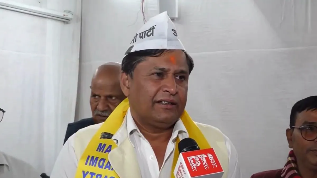 AAP ने एक और प्रत्याशी के नाम का किया ऐलान, कैलाश गहलोत की सीट पर उतारा कैंडिडेट नजफगढ़ से आप ने बनाया प्रत्याशी।- India TV Hindi