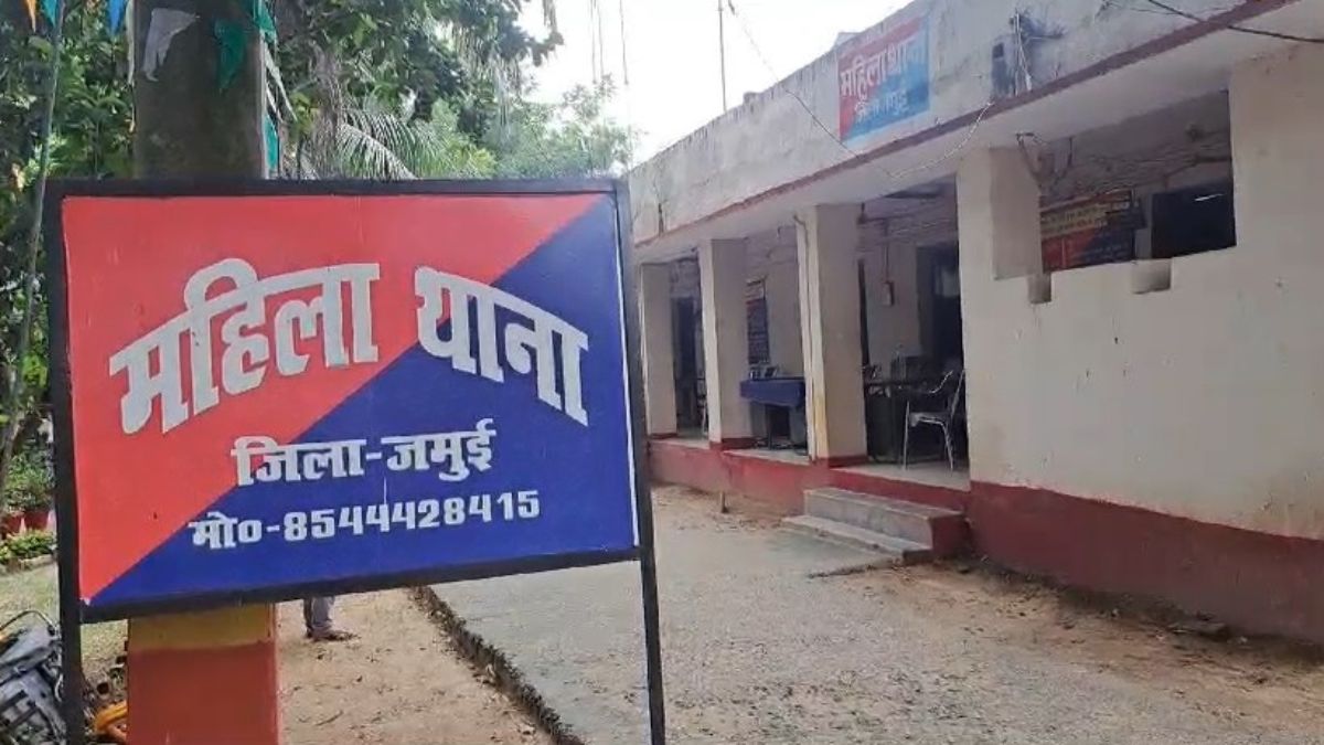 सौतन ने महिला के प्राइवेट पार्ट में डाला फेवीक्विक, अस्पताल में भर्ती; जांच में जुटी पुलिस