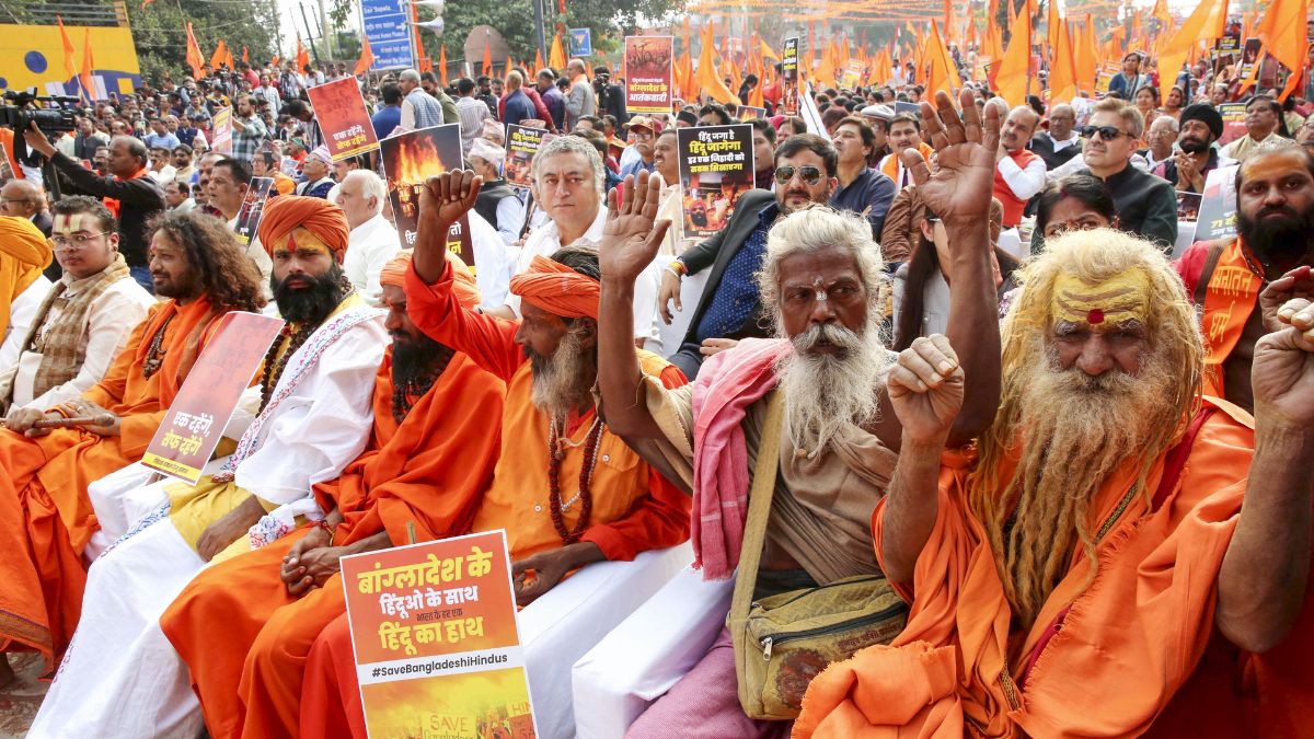 Bangladesh: अगले हफ्ते भारत के विदेश सचिव जा सकते हैं ढाका, हिंदुओं पर रुकेंगे हमले? Bangladesh: अगले हफ्ते भारत के विदेश सचिव जा सकते हैं ढाका, हिंदुओं पर रुकेंगे हमले?