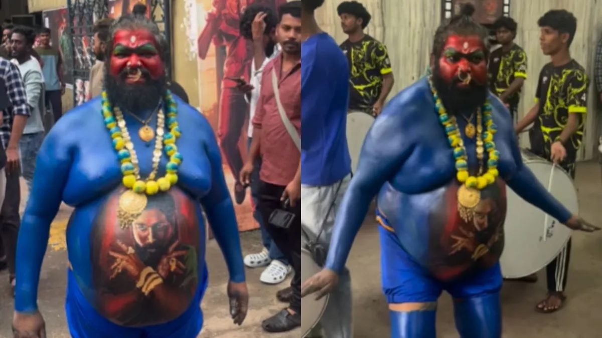 Video: गंगम्मा थल्ली बन Pushpa 2 देखने पहुंचा शख्स, हुलिया देख लोगों ने खूब लिए मजे- बताया प्रेग्नेंट पुष्पा गंगम्मा थल्ली बना हुआ शख्स फिल्म की रिलीज पर डांस करते हुए जश्न मना रहा है।- India TV Hindi