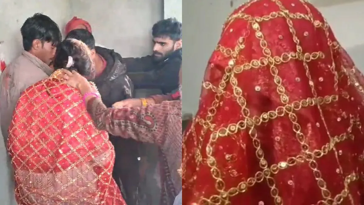 बिहार में सरकारी नौकरी लगते ही टीचर ने गर्लफ्रेंड को दिया धोखा, साले ने करा दिया पकड़ौआ विवाह बेगूसराय में पकड़ौआ विवाह- India TV Hindi